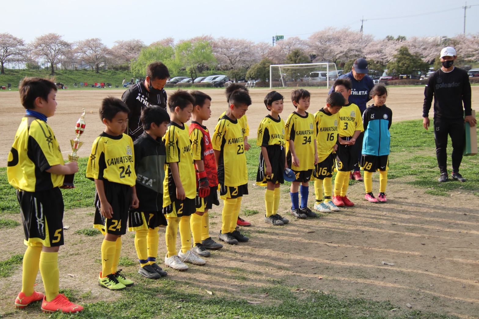 GOLD CUP U-10