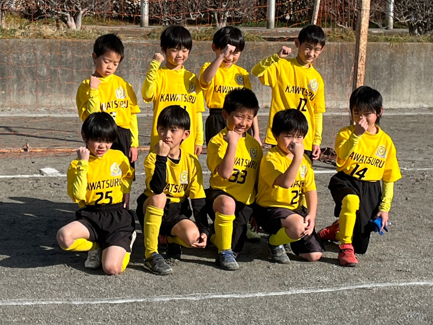 第37回NS杯・青梅新町FC招待少年サッカー大会