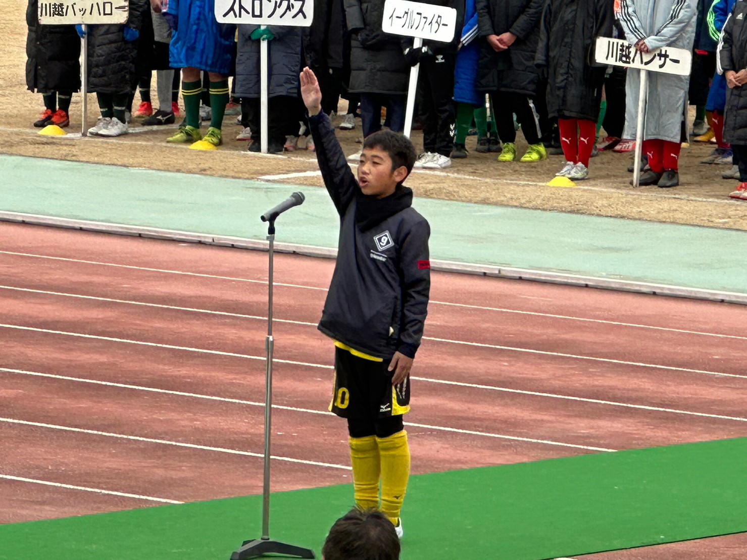 第13回川越市長杯争奪卒団サッカー大会