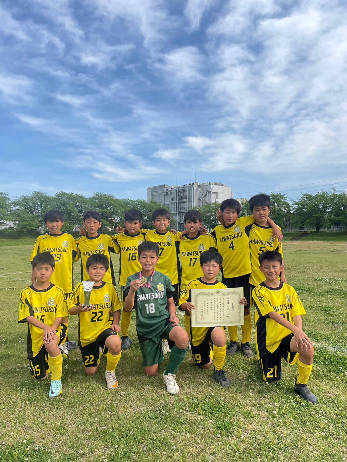 第40回川越ライオンズクラブ旗争奪川越市少年サッカー大会