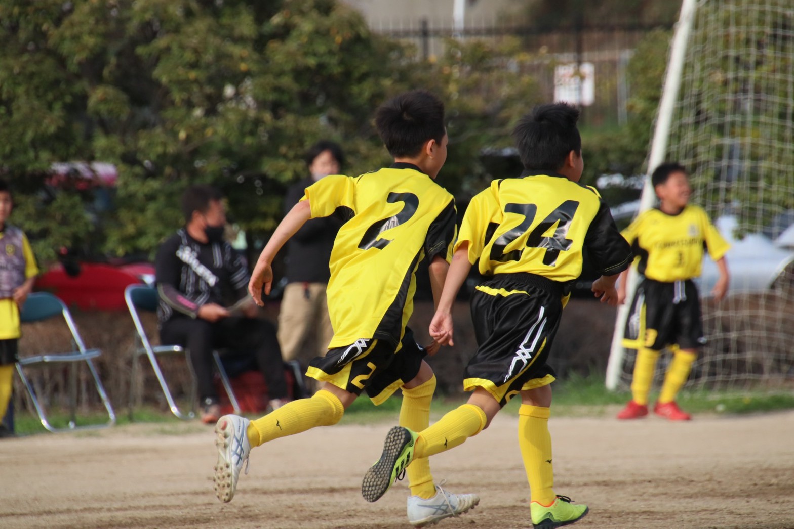 GOLD CUP U-10