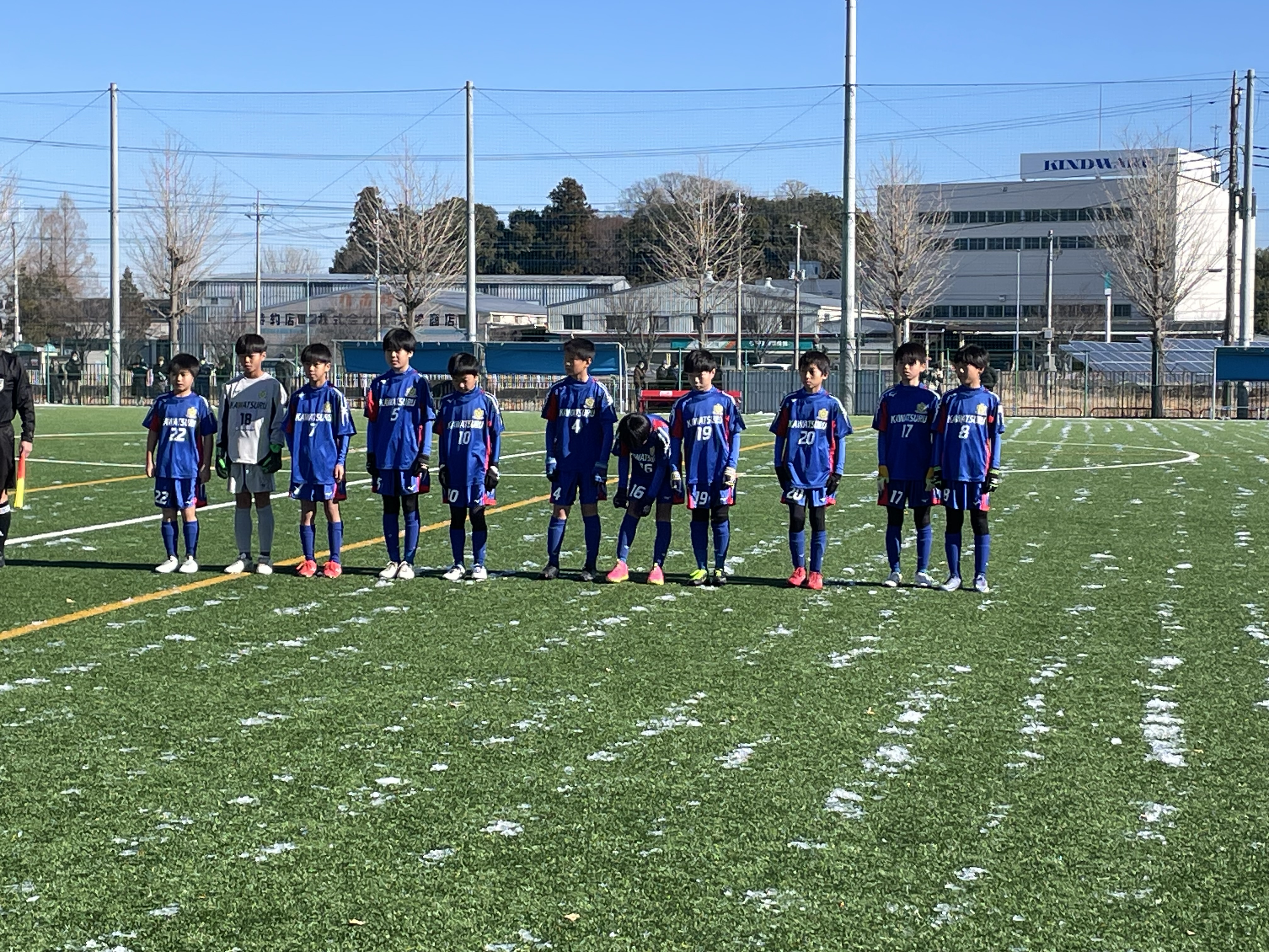 埼玉県サッカー少年団中央大会