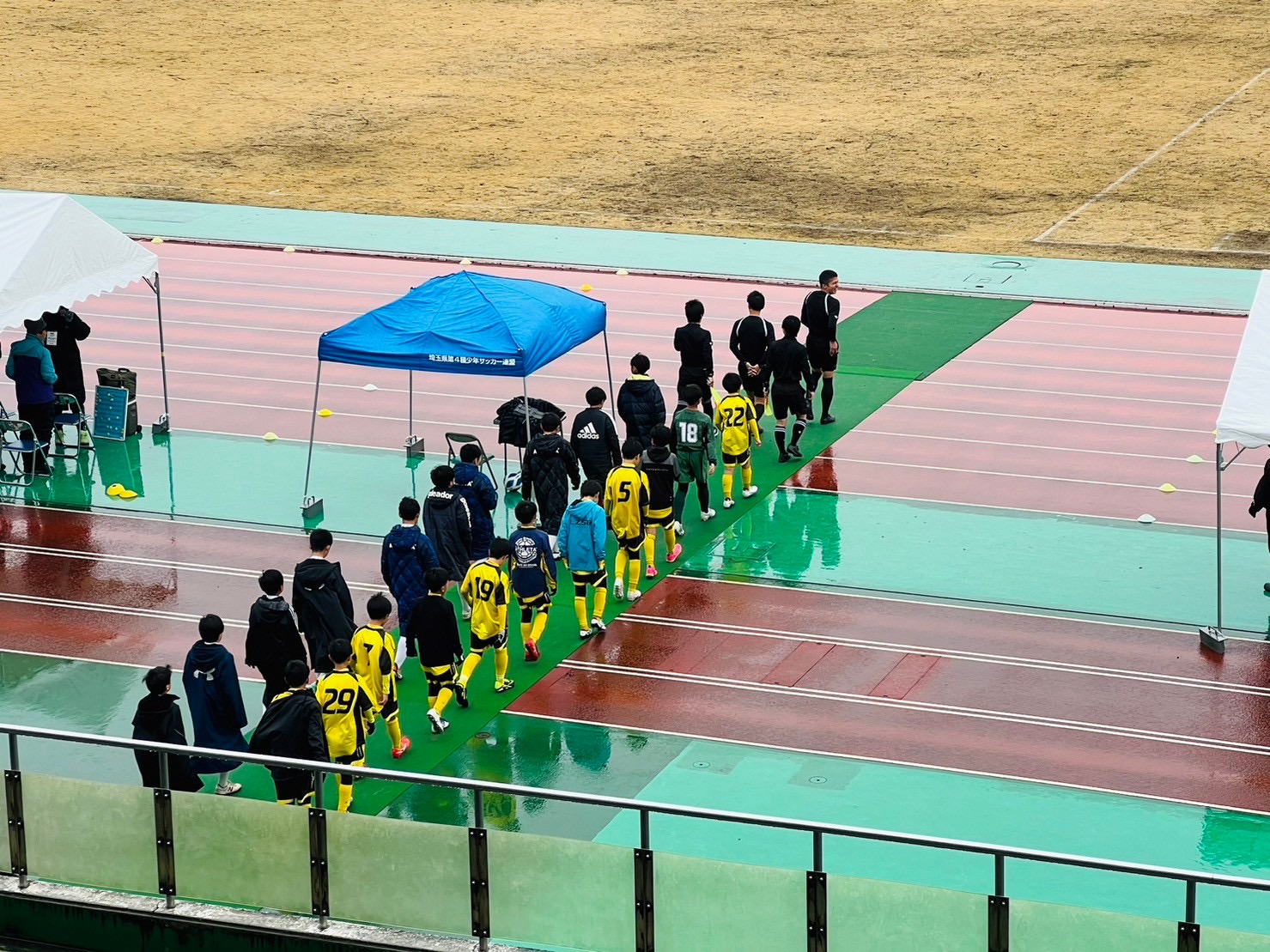 埼玉県少年団大会中央大会