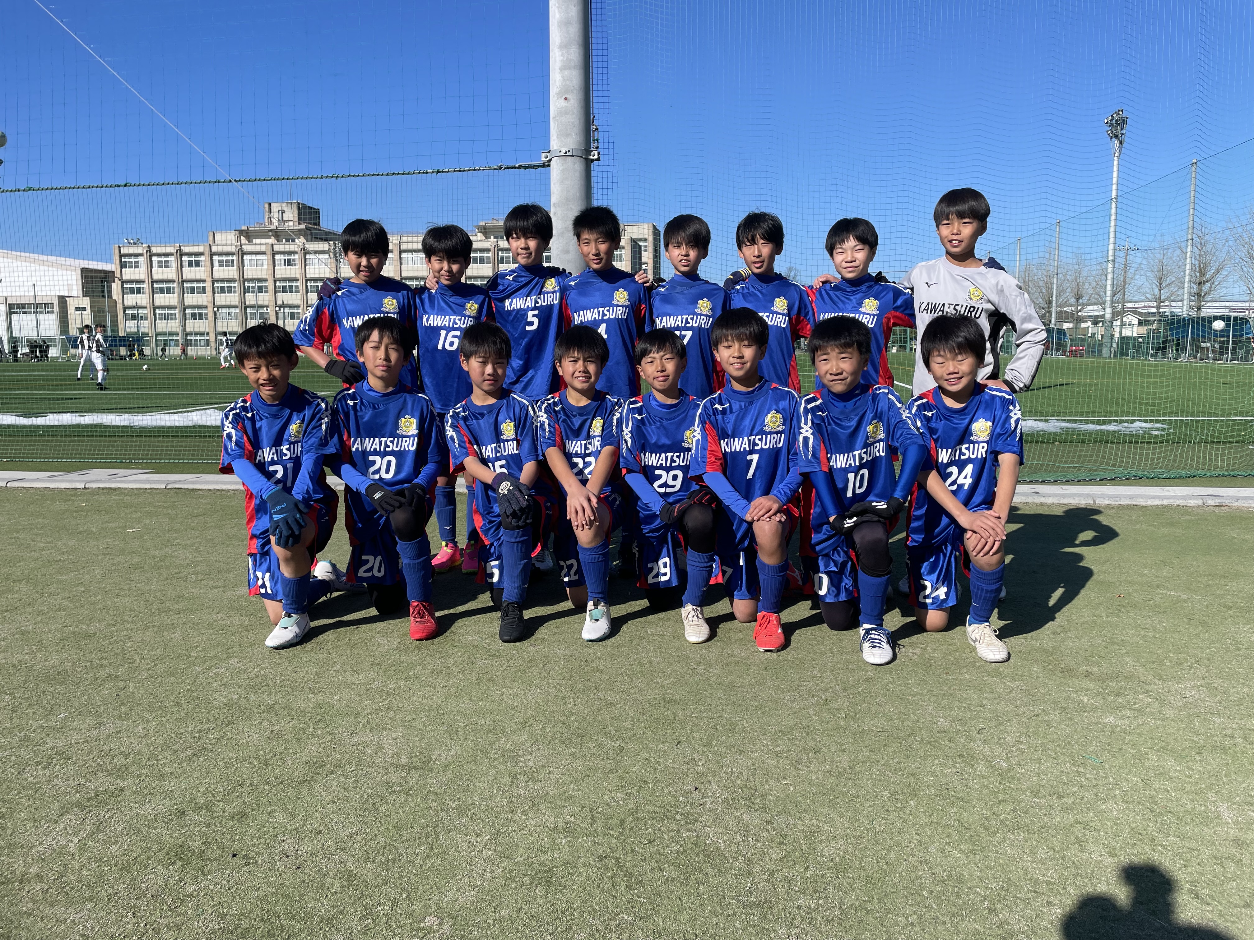 埼玉県サッカー少年団中央大会