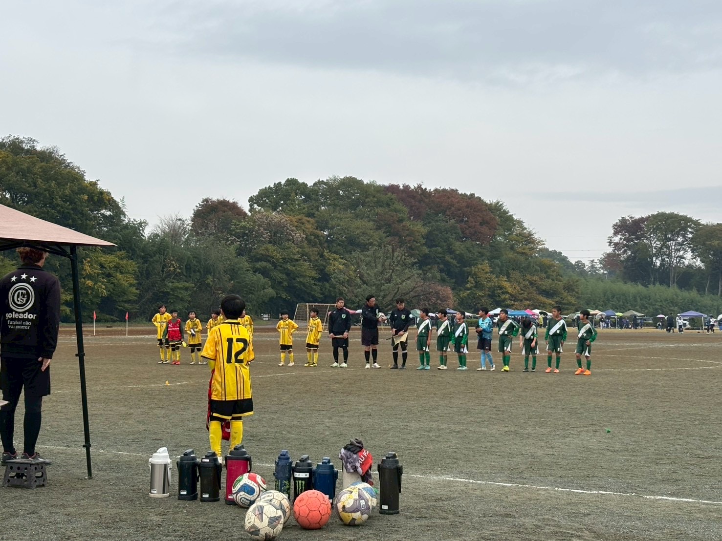 川越市民体育祭