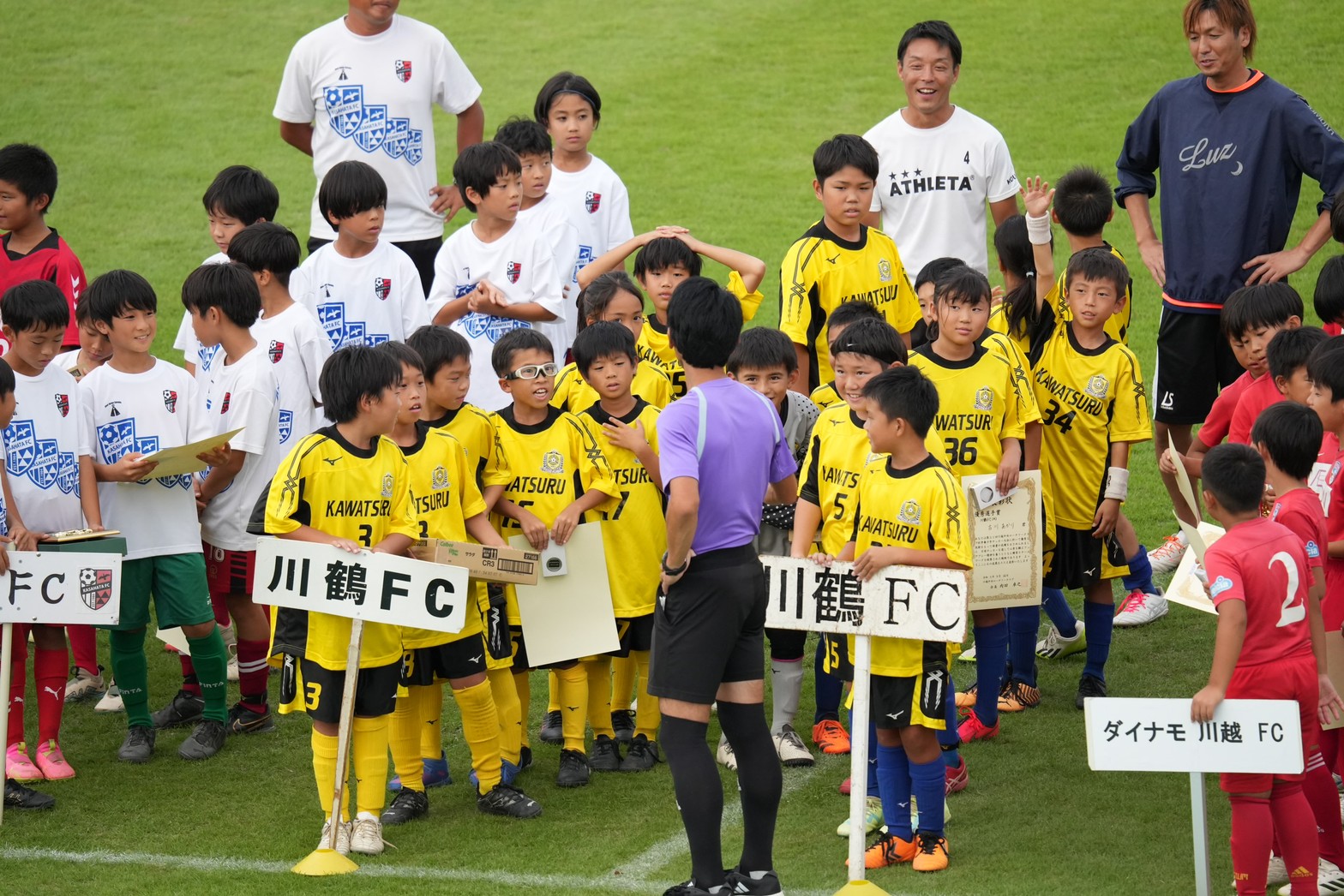 川越中央ロータリークラブ杯　最終日