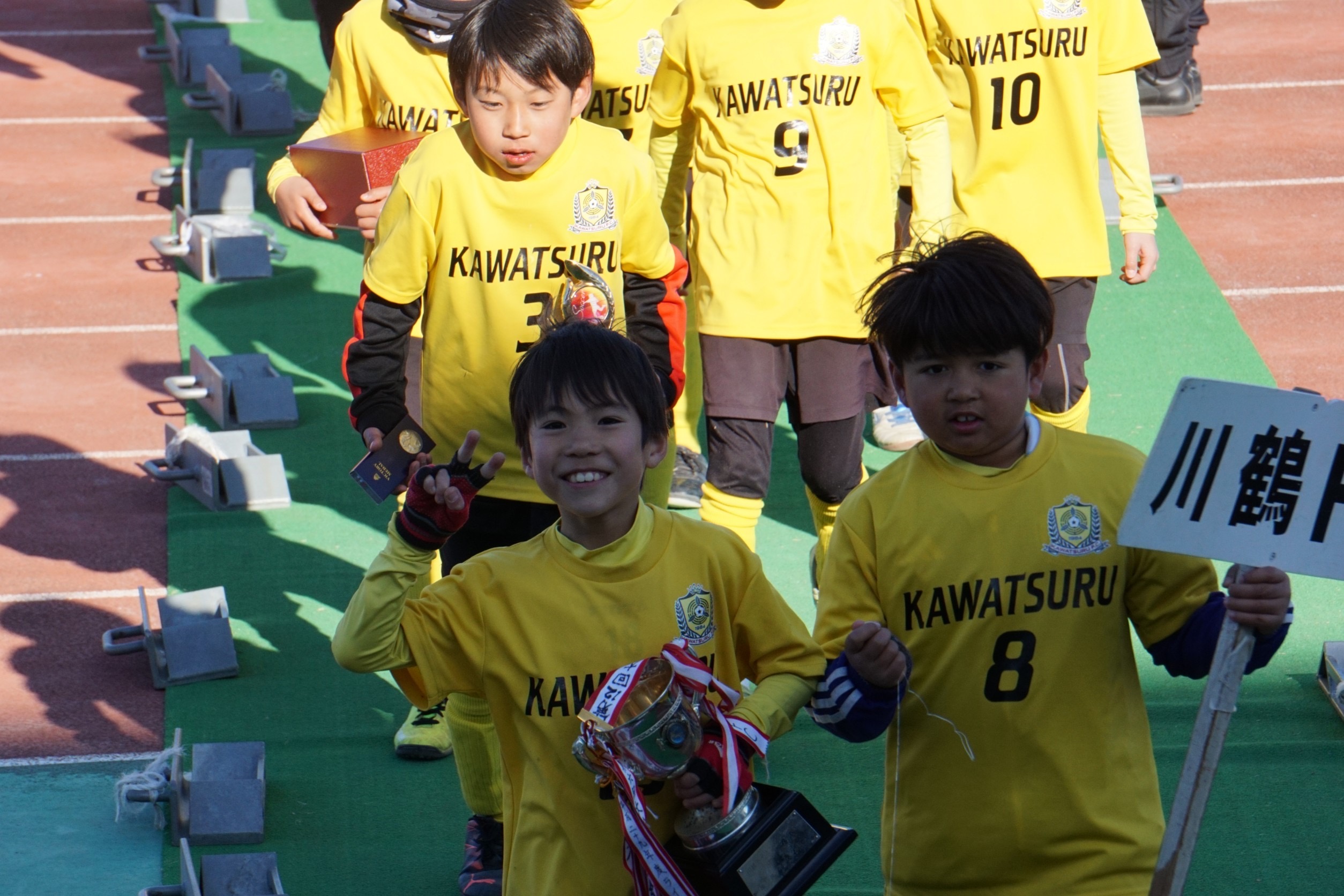 ライオンズクラブ杯　最終日