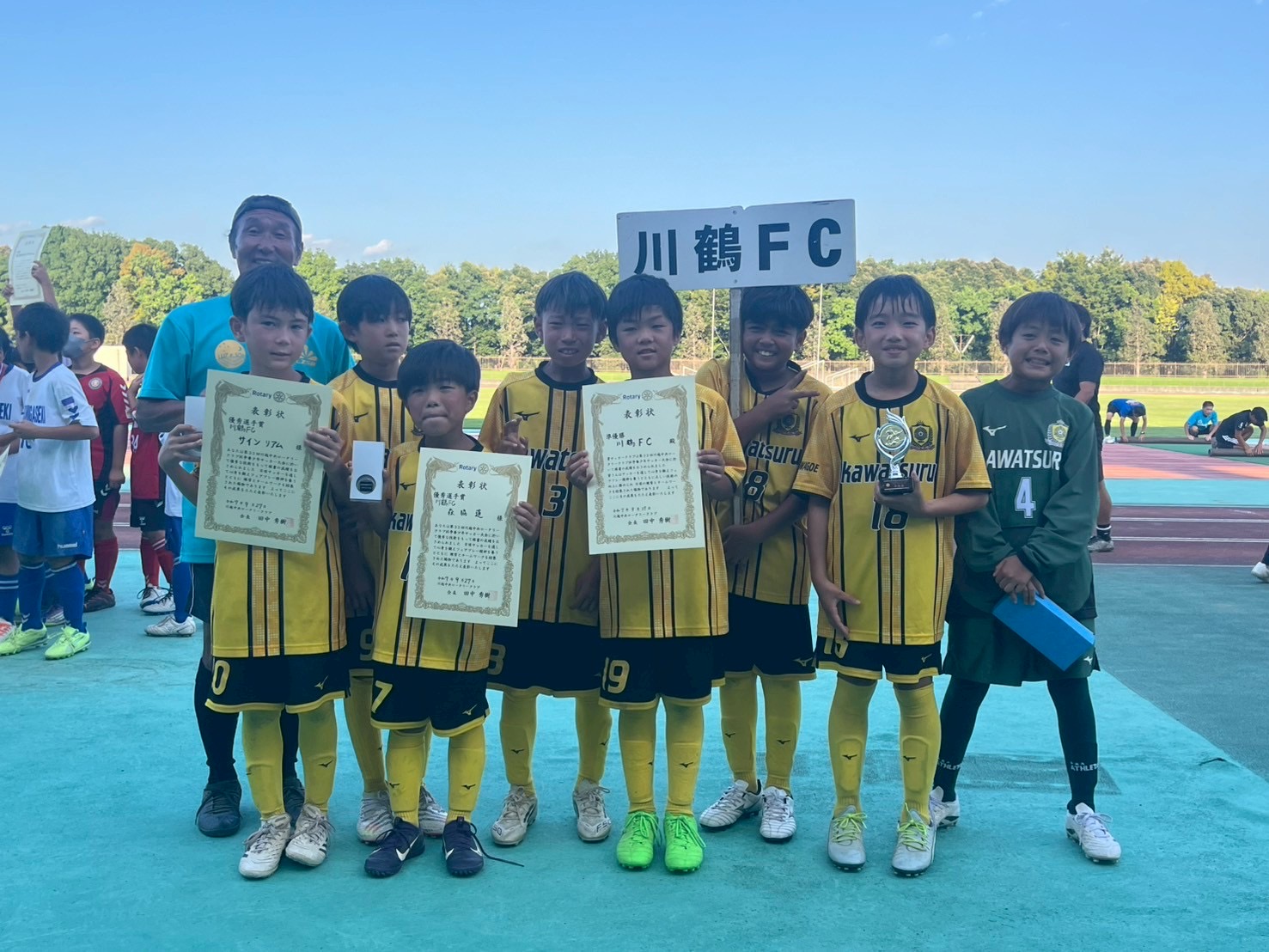 川越ロータリークラブ杯