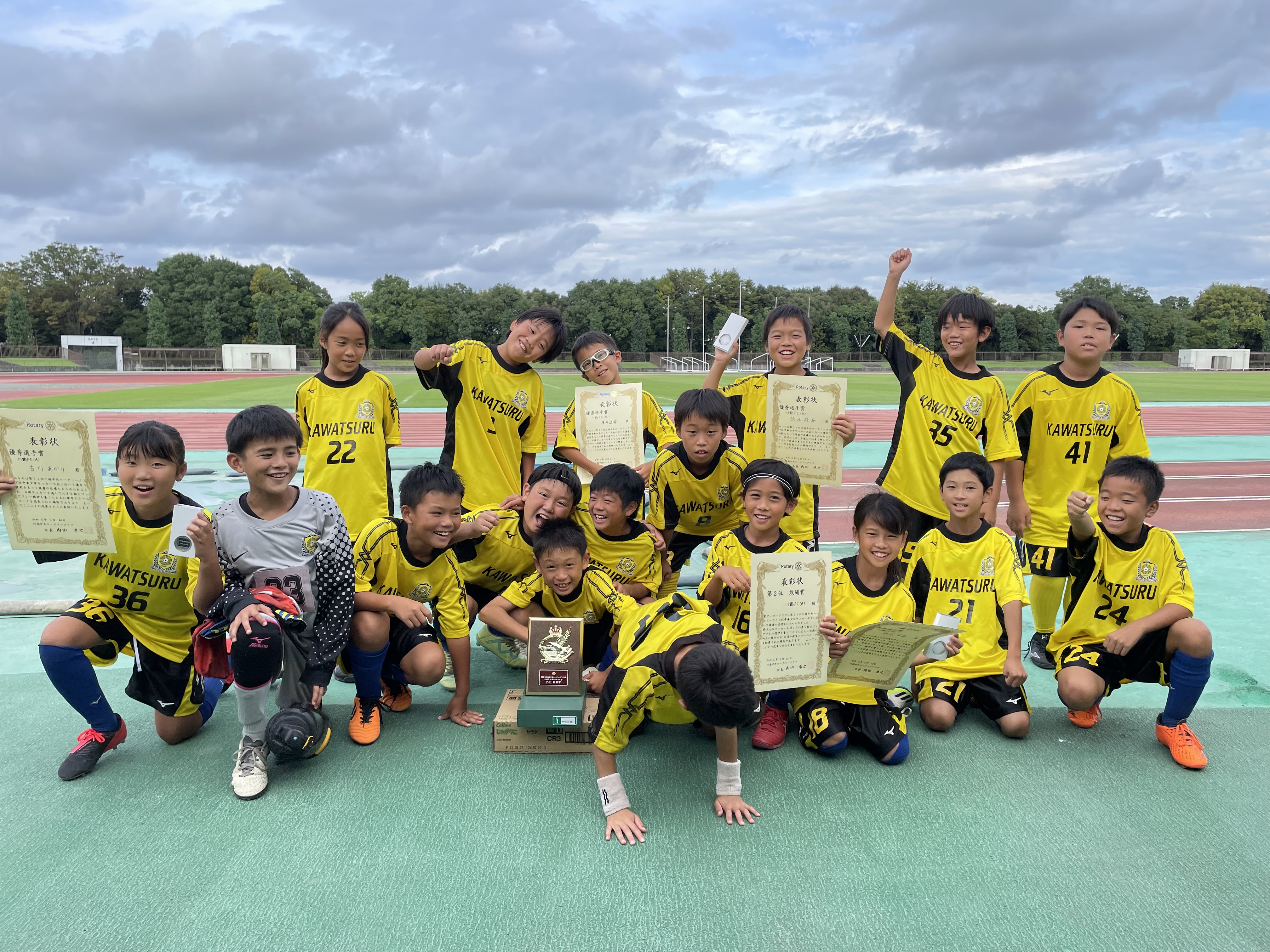 川越中央ロータリークラブ杯　最終日