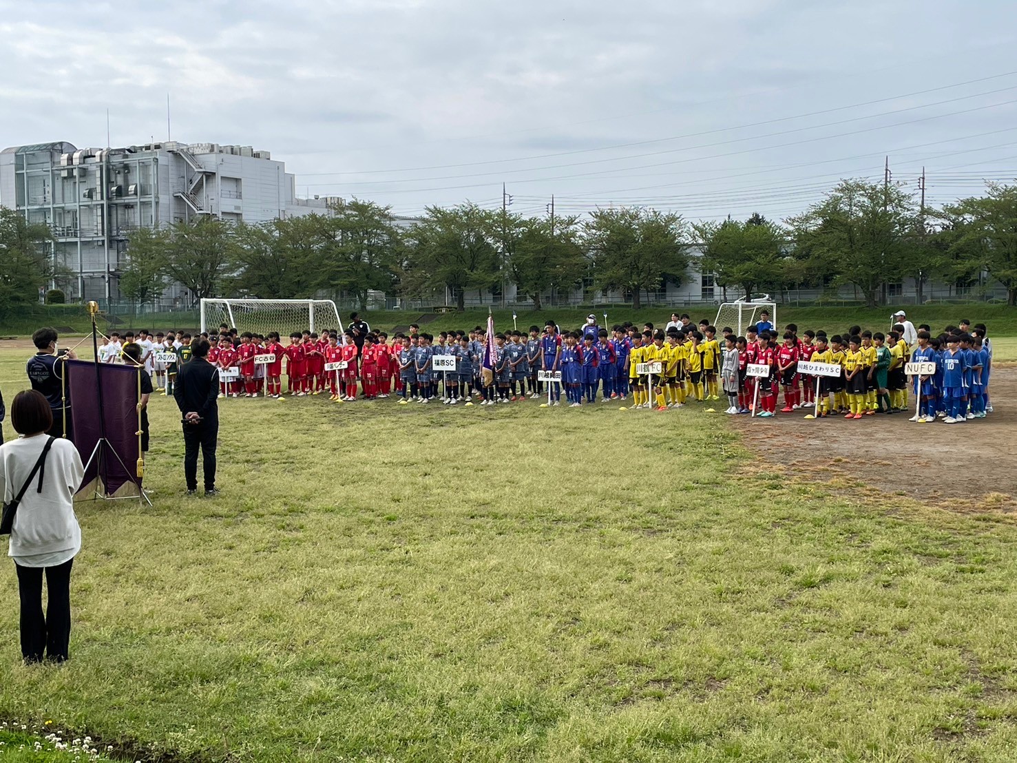 川越ライオンズクラブ杯　初日