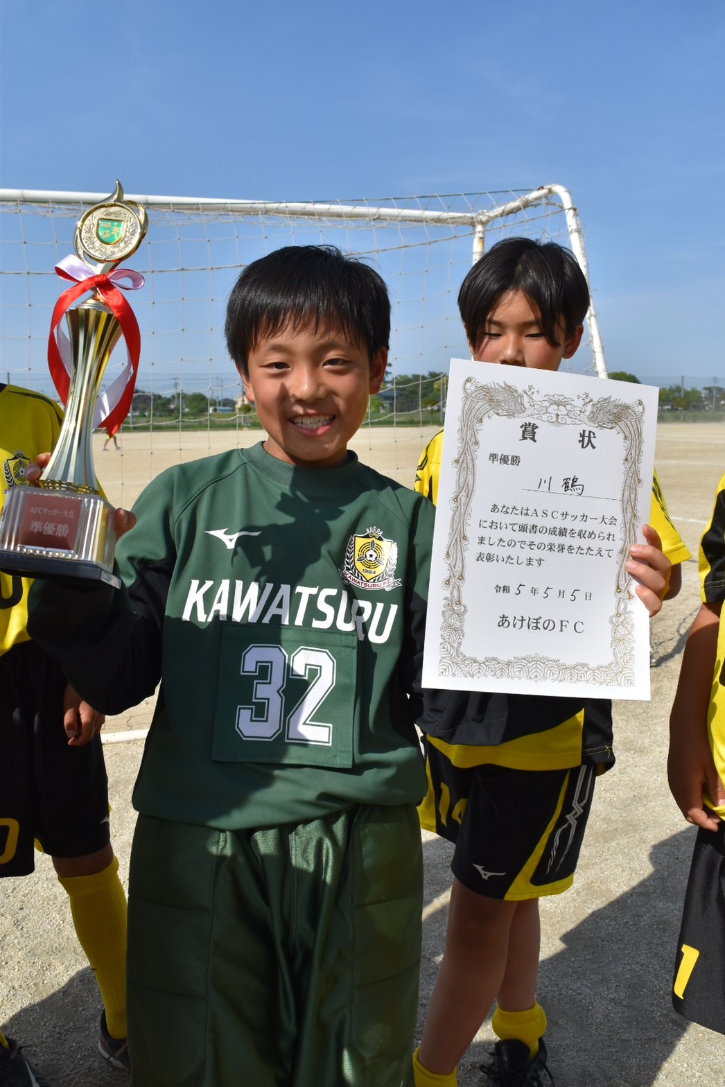 ASCサッカー大会